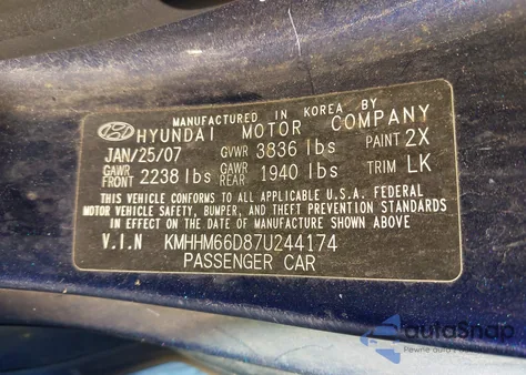 2007 Hyundai Tiburon Gs z USA, uszkodzony, nr VIN KMHHM66D87U244174